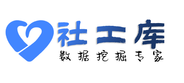 网络平台查询KnightsInn开房记录查询
